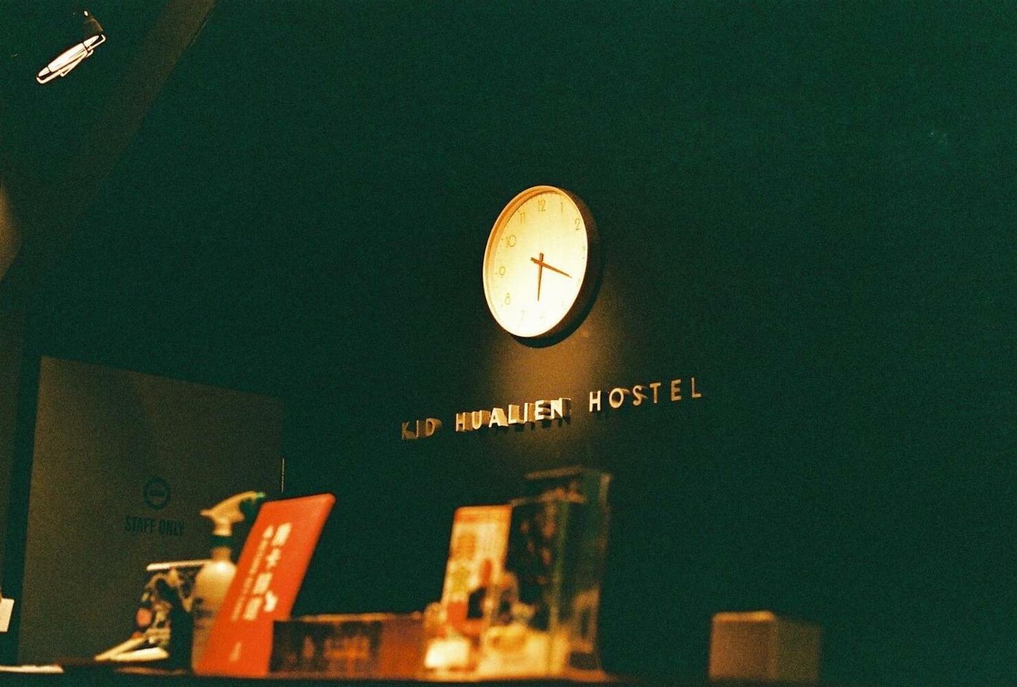 Kid Hualien Hostel
