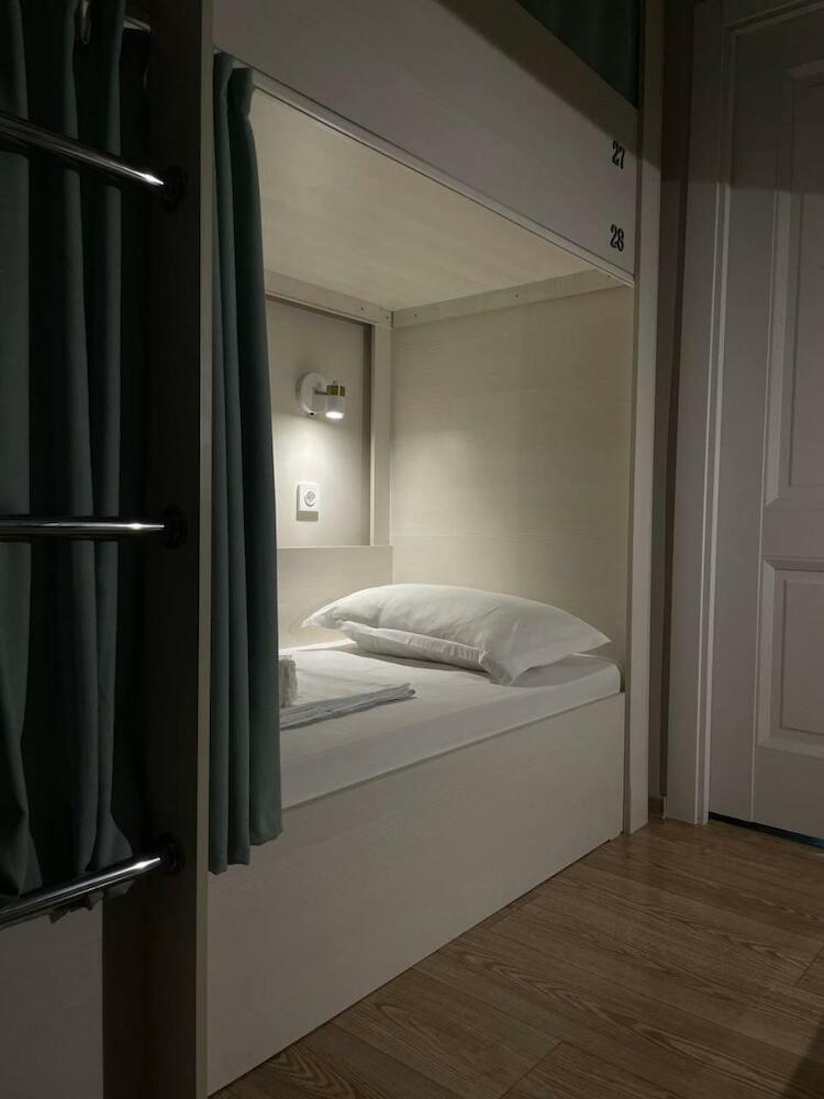 Hostel Nomad, Almaty