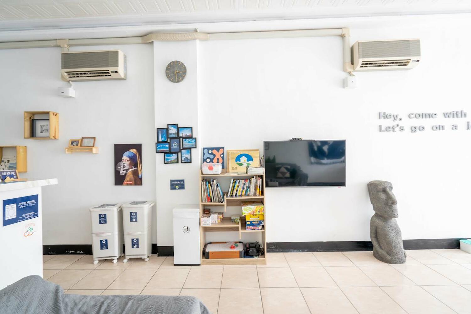 Utopia Hostel, Taitung City