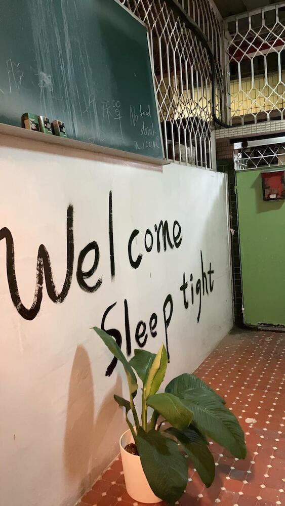 MAMAzzzzHostel, Tainan