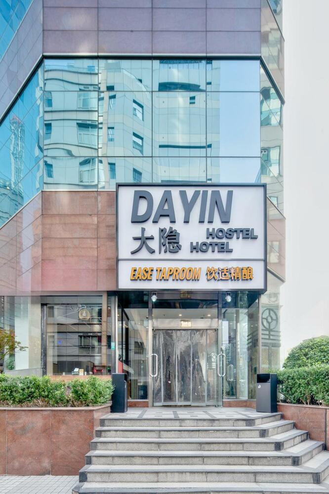 Dayin Youth Hostel - East Nanjing Road & People's Square & The Bund -Large Socia, Shanghai