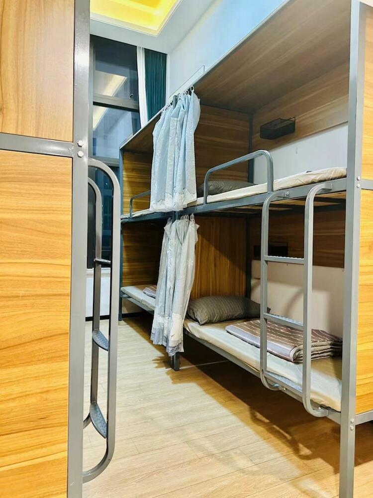 安家青年寓舍深圳北站店Anjia Youth Hostel Shenzhen Railway North Branch, Longhua