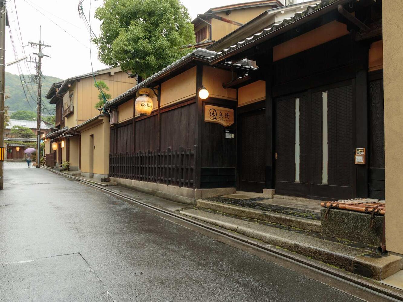 Gion Ryokan Q-beh, Kyoto