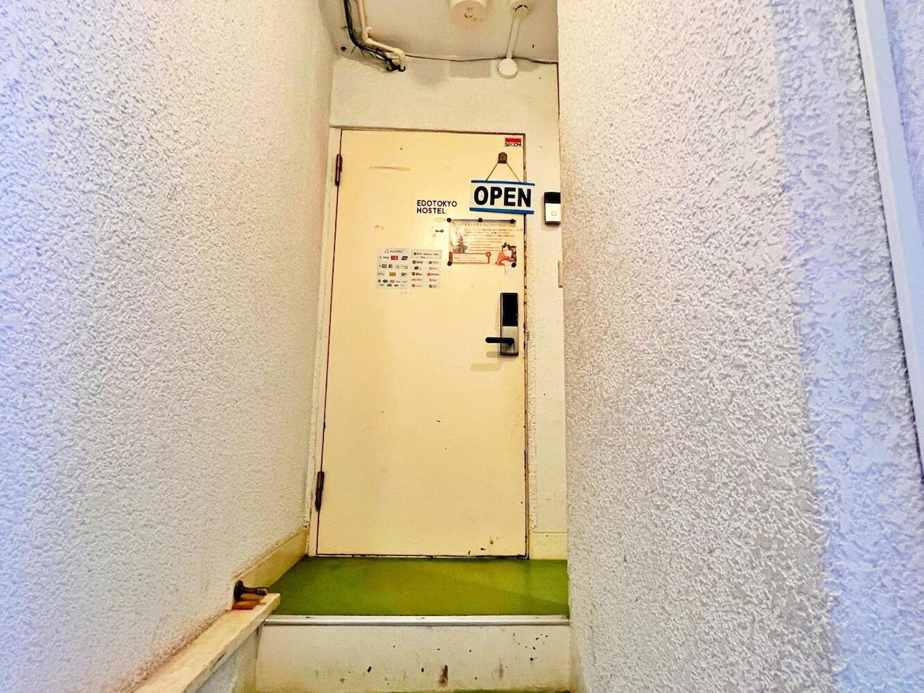 Edo Tokyo Hostel, Tokyo