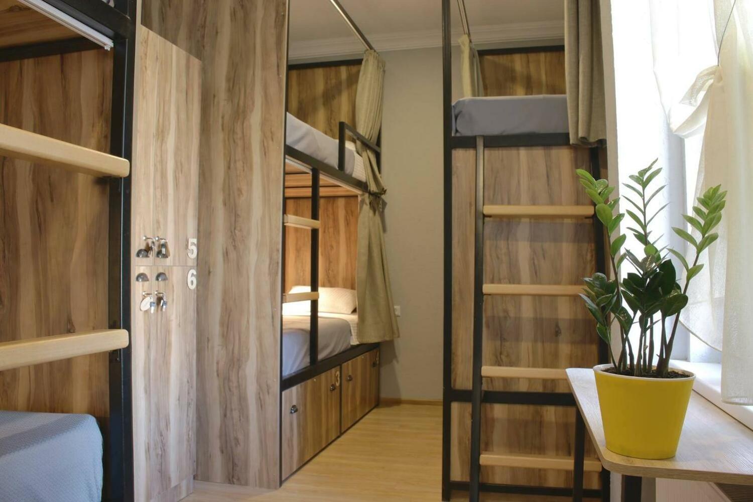 Hostel Nomad