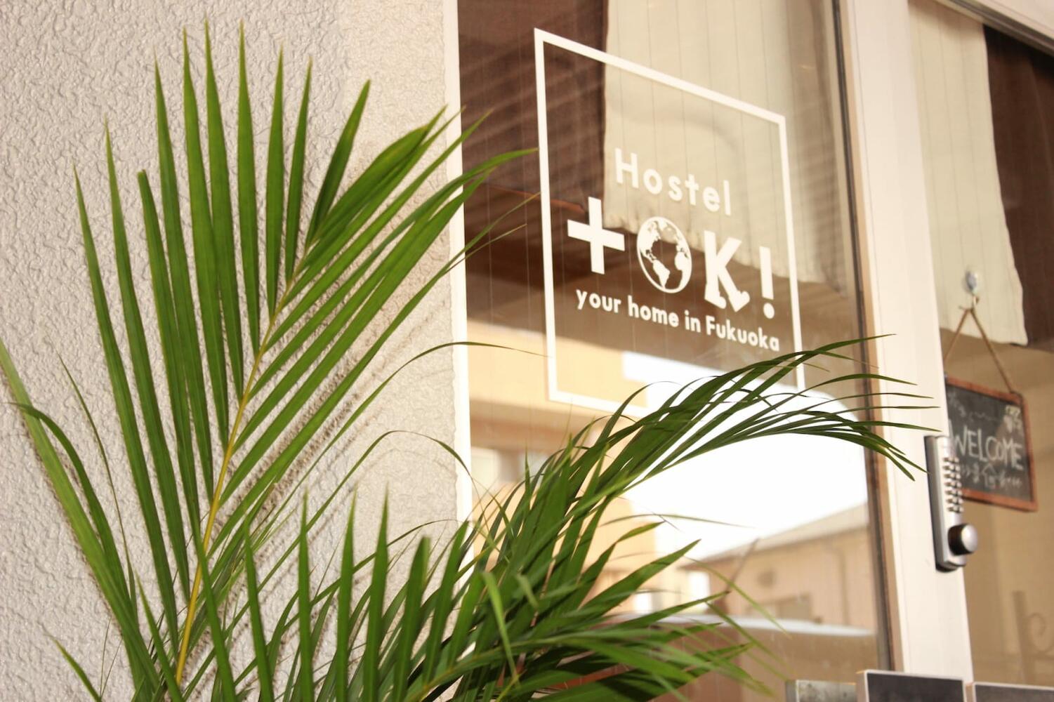 Hostel TOKI, Fukuoka