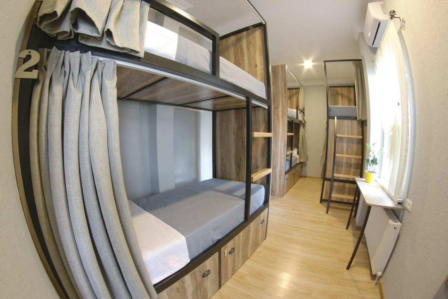 Hostel Nomad