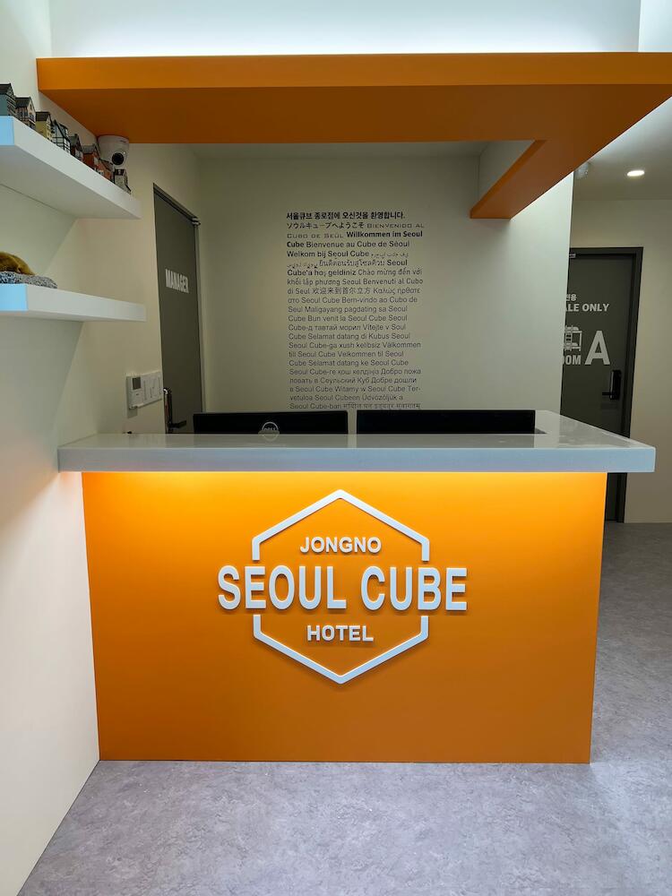 Seoul Cube Jongro