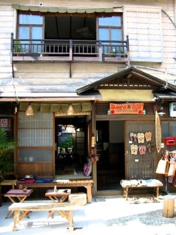 Buddha Guesthouse Kuchi-kumano, Tanabe