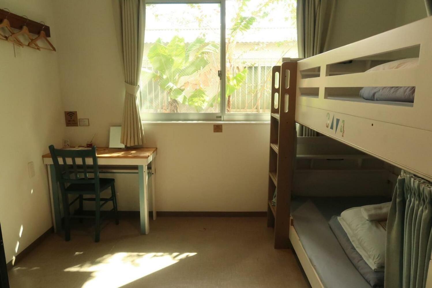 Hostel Sunterrace
