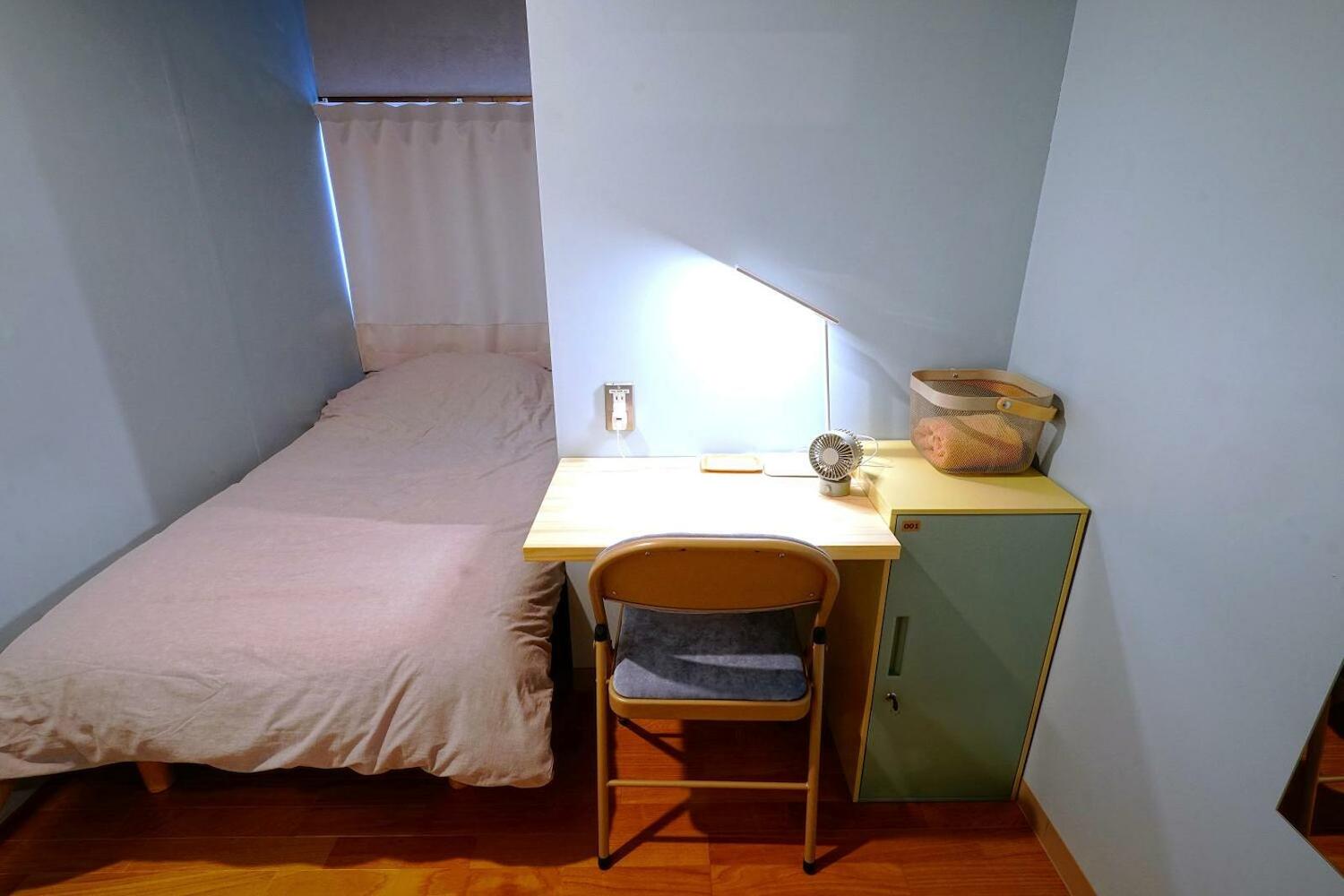 El Amarillo Self Check In Hostel, Fukushima