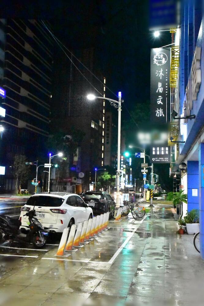 Mu-In Hotel