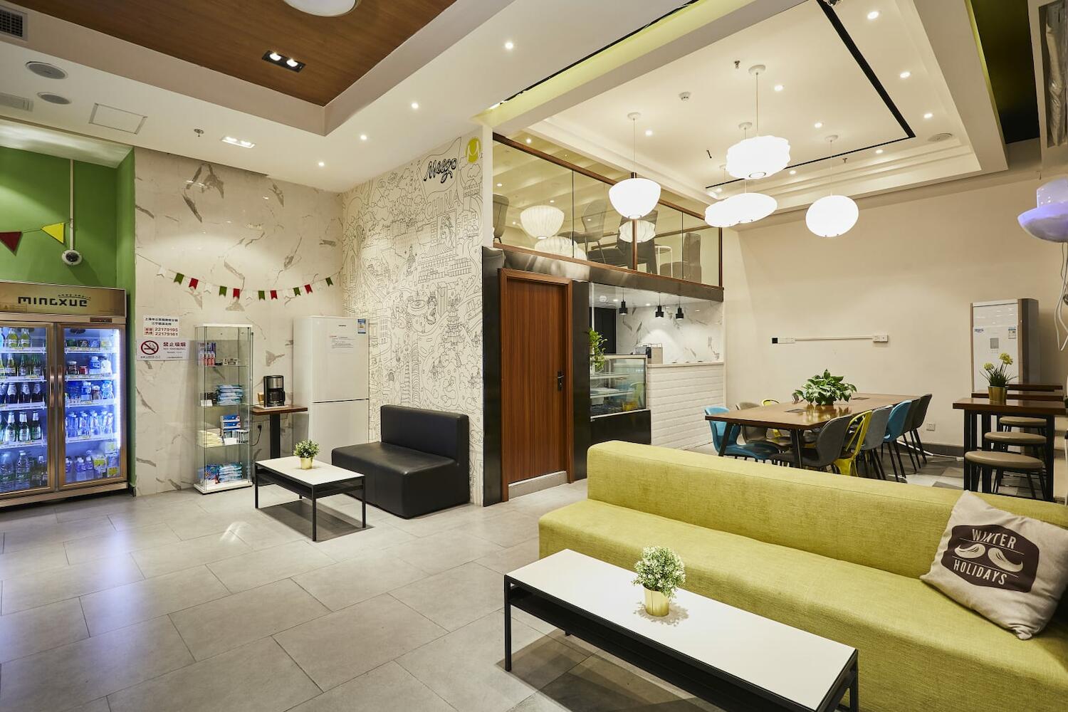 Shanghai Meego Qingwen Hotel