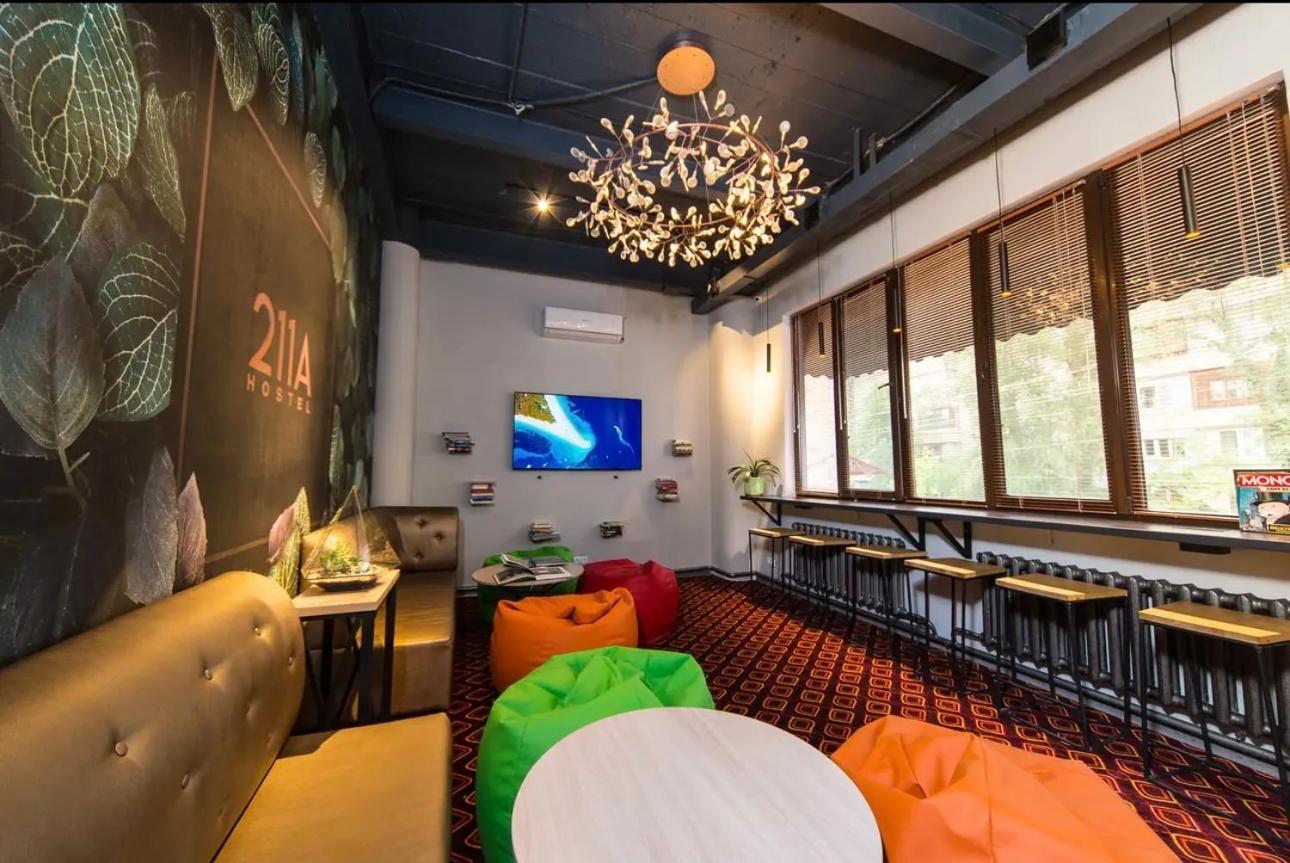 Hostel 211A