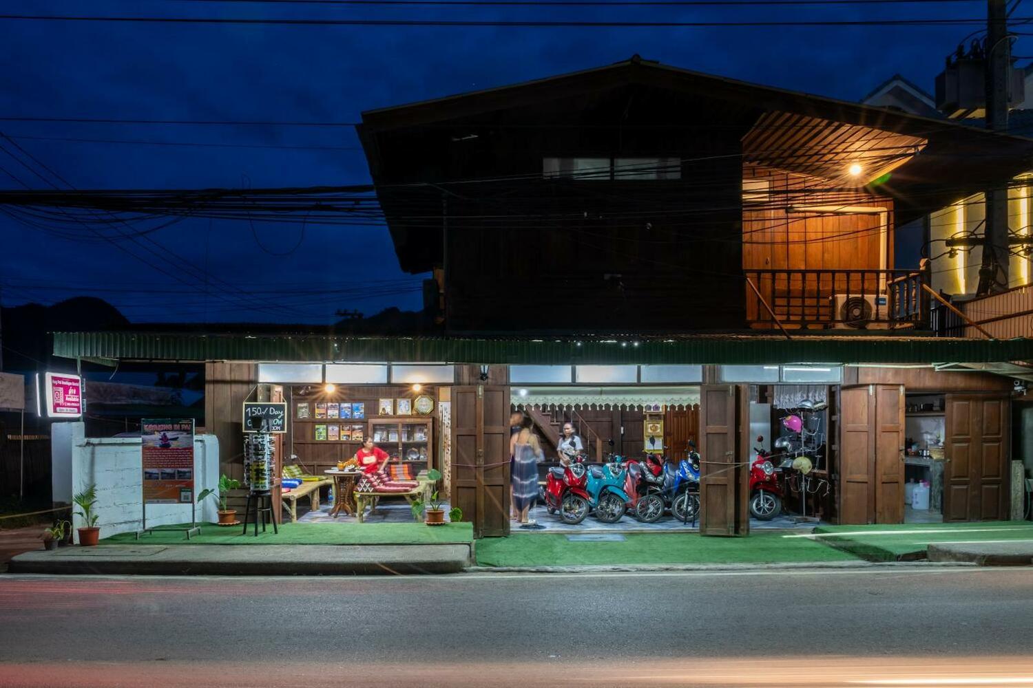 Hug Pai Boutique Hostel, Pai