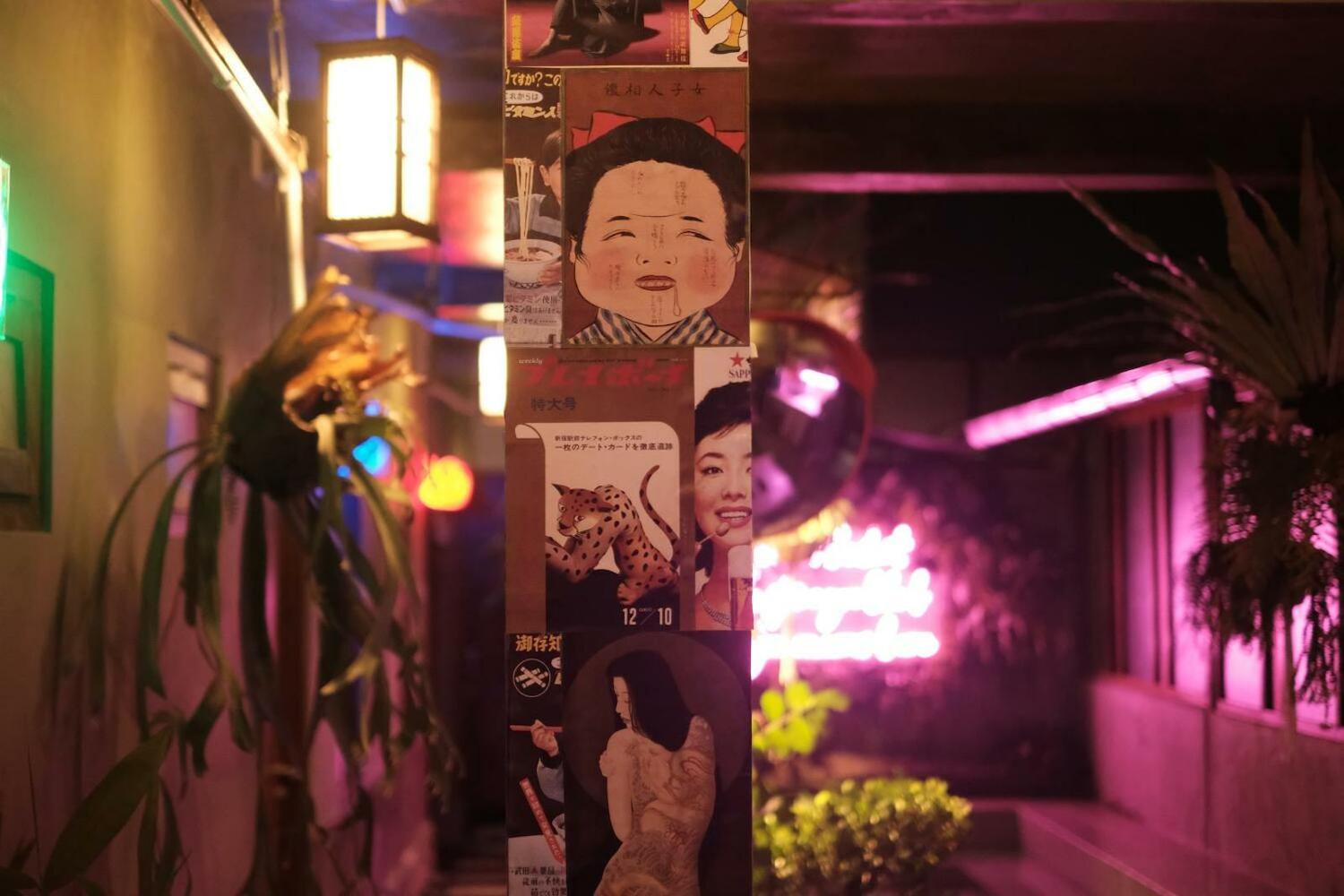 Abrakadabra Manshon, Timuran