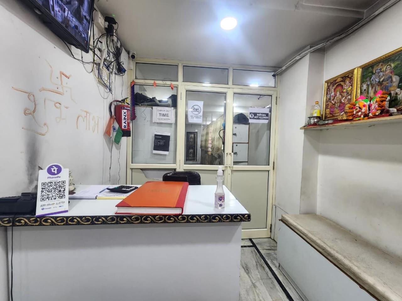 A One Hostel, New Delhi