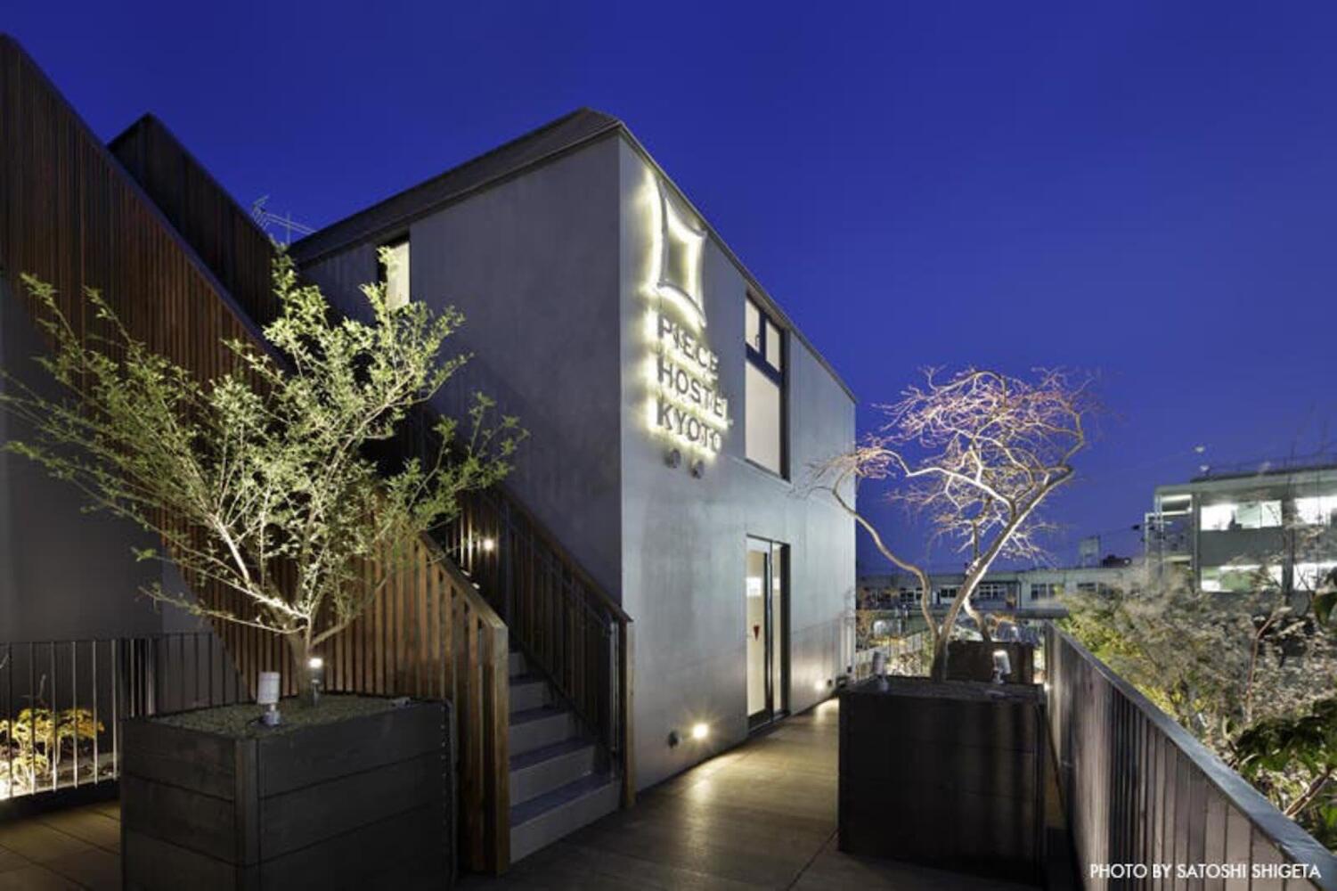 Piece Hostel, Kyoto