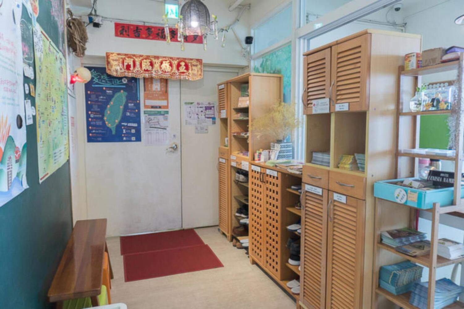 An Lan Jie Hostel, Chiayi City