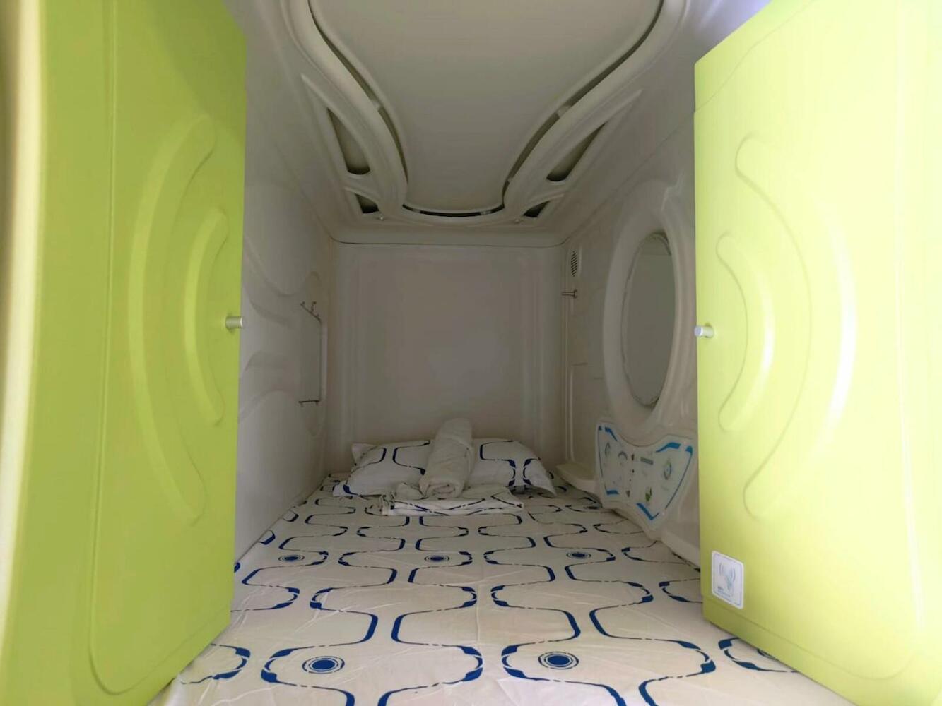 Pupa House