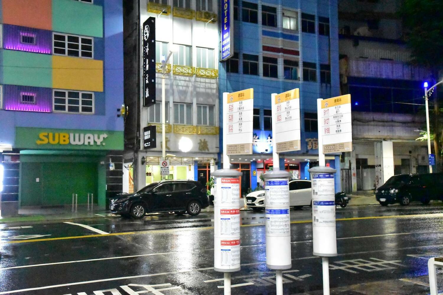 Mu-In Hotel