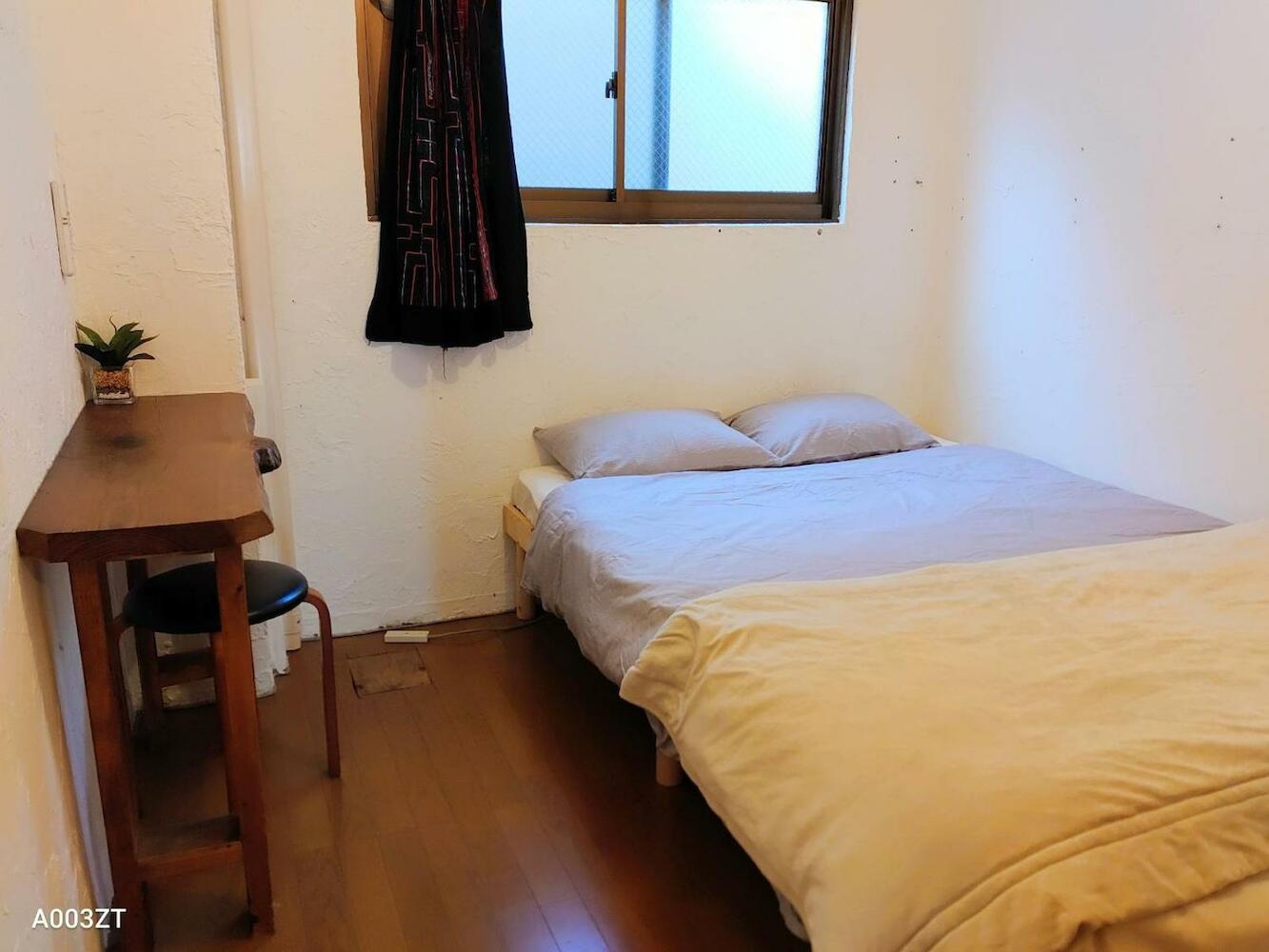 Guest House mii