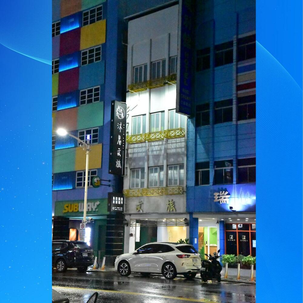 Mu-In Hotel