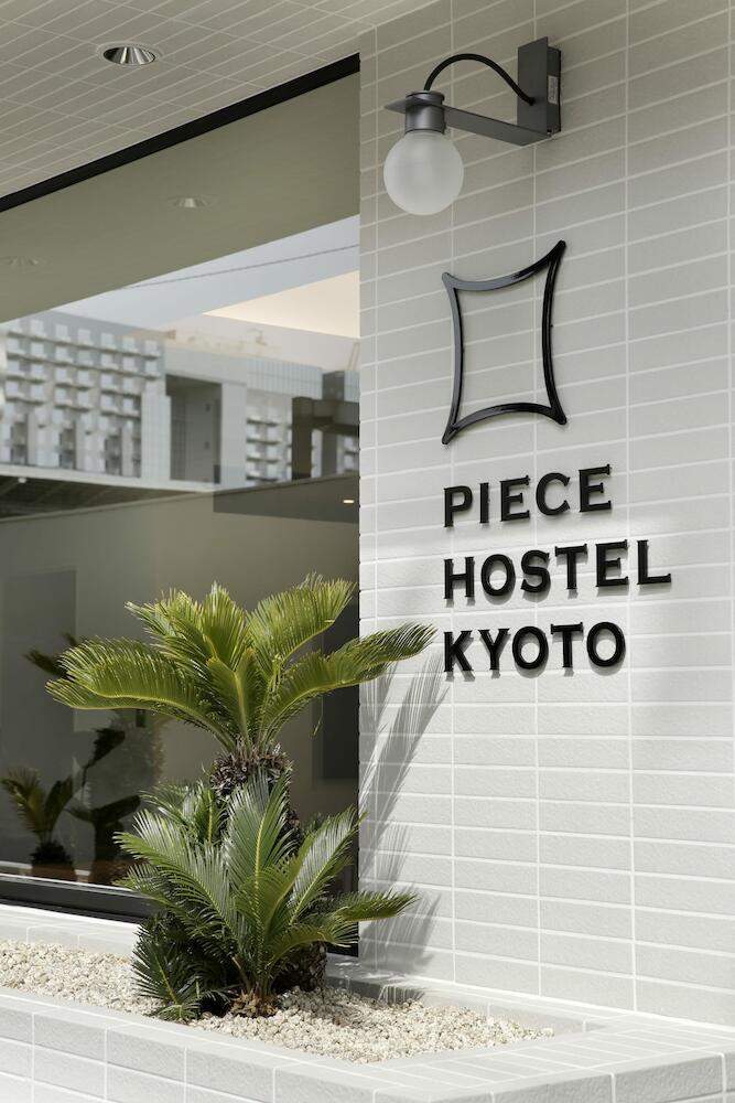 Piece Hostel, Kyoto