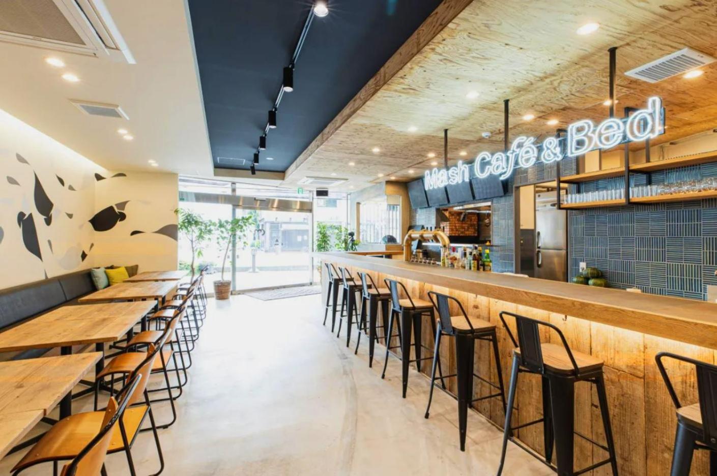 Mash Cafe & Bed, Nagano