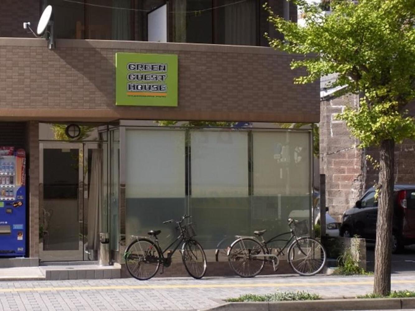 Green Guest House, Kagoshima