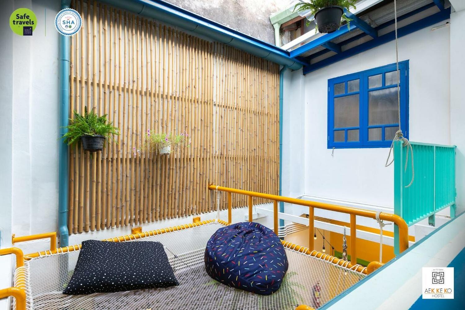 Aekkeko Hostel