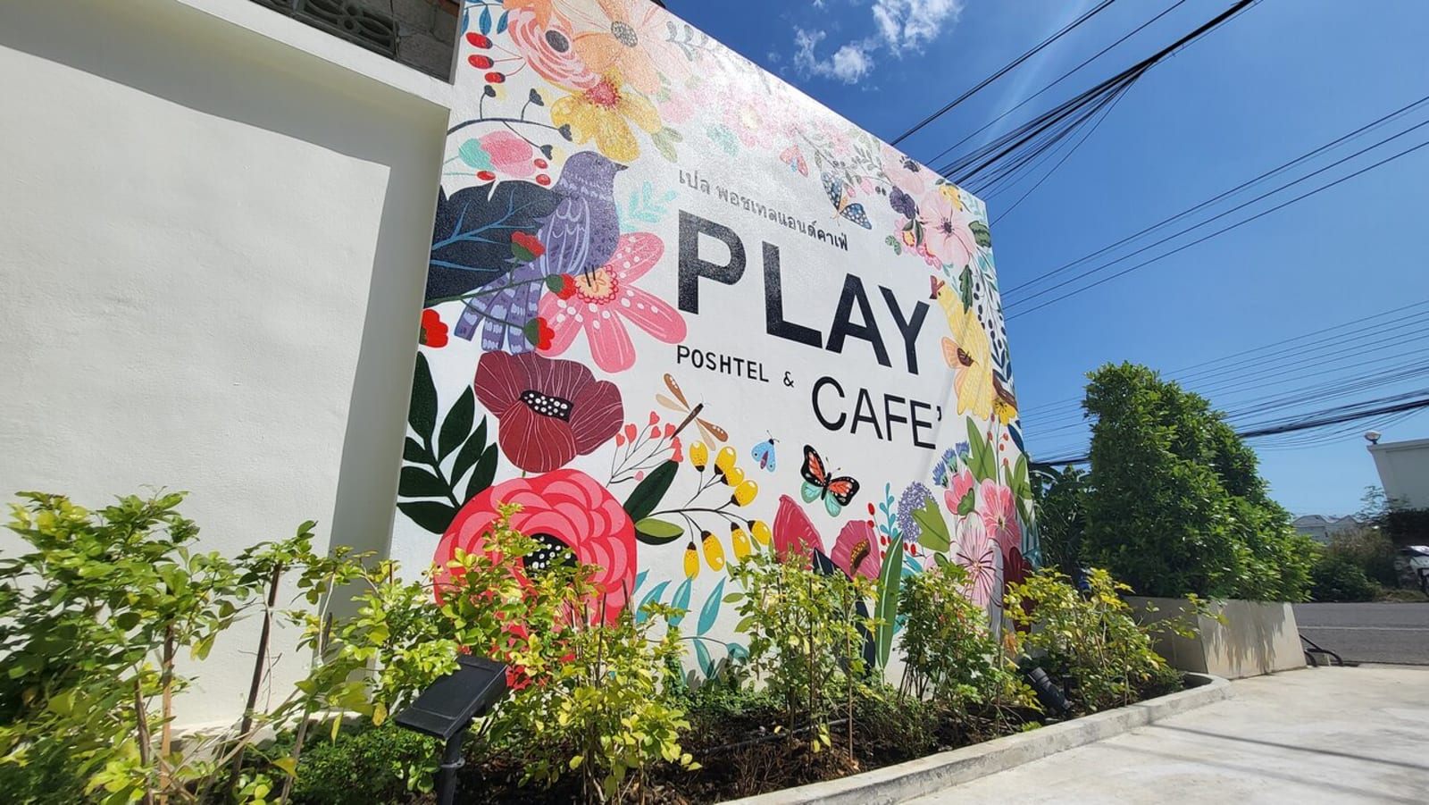 Play Poshtel & Cafe', Krabi