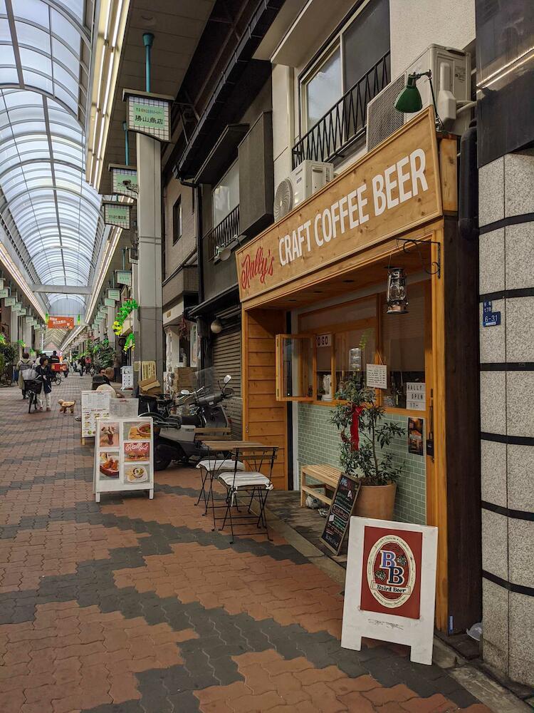 Rally's Craft Beer & Guesthouse, Osaka