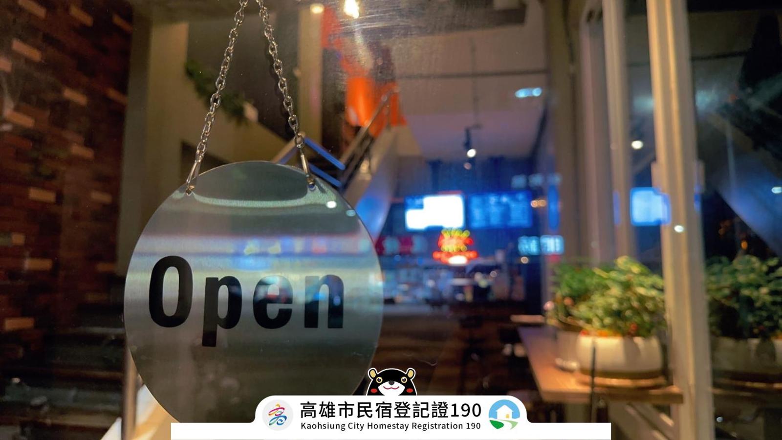 Where to stay in Kaohsiung on a budget
