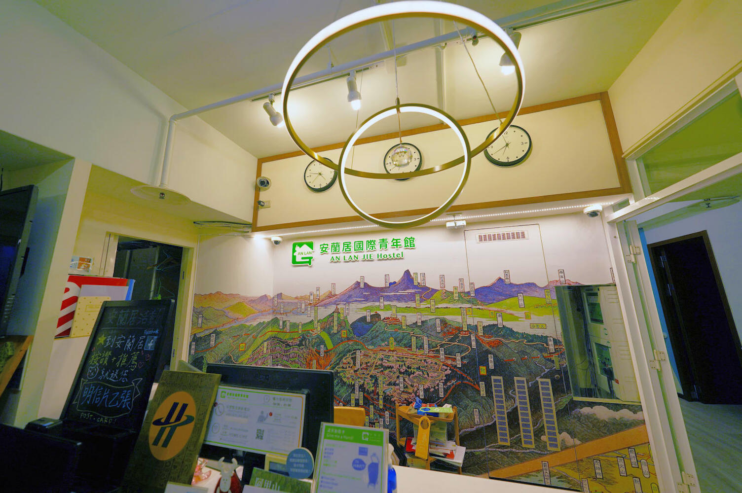 An Lan Jie Hostel, Chiayi City