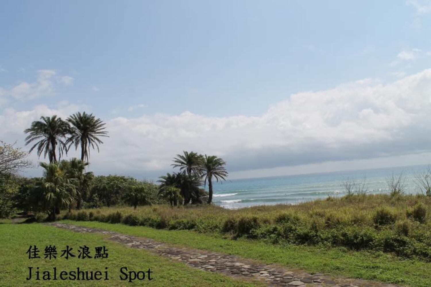 Afei Surf Jialeshuei, Kenting