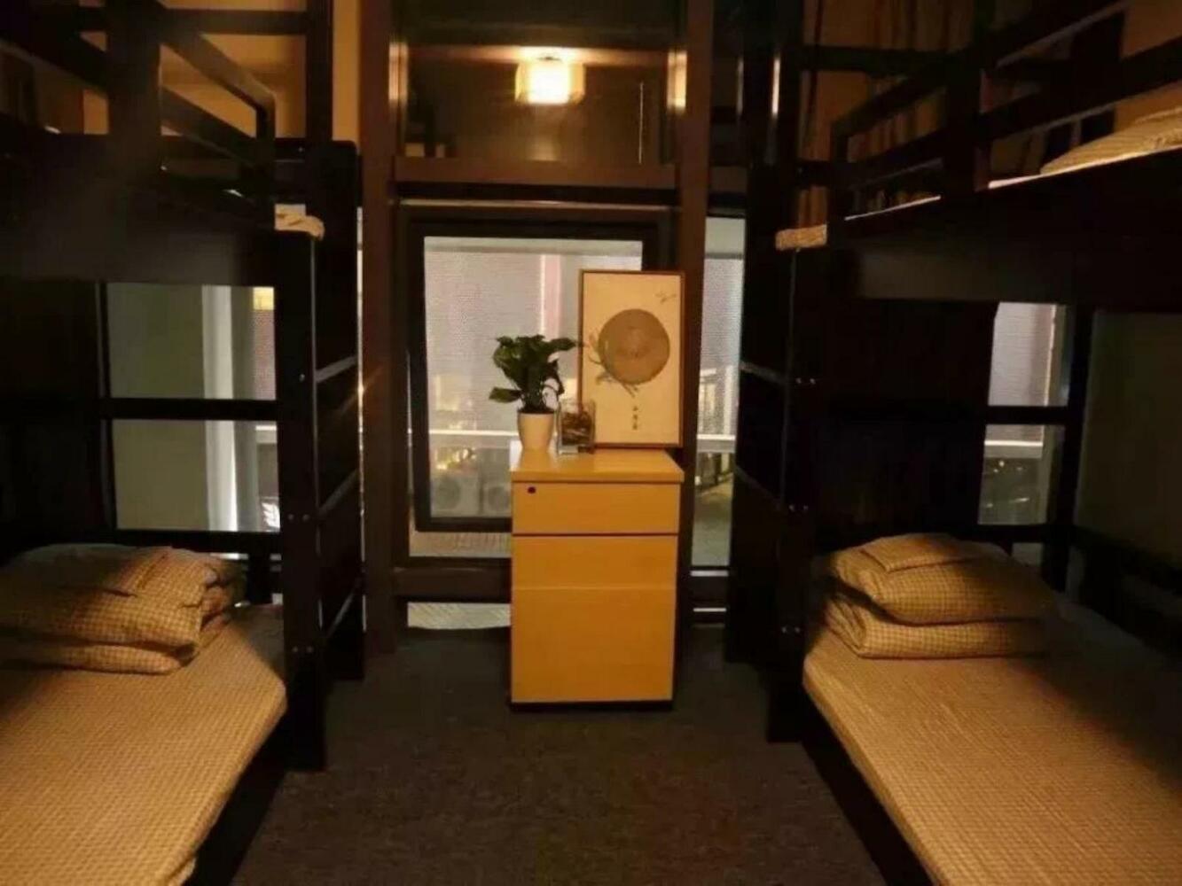 Ichigoichikai Study Room Youth Hostel