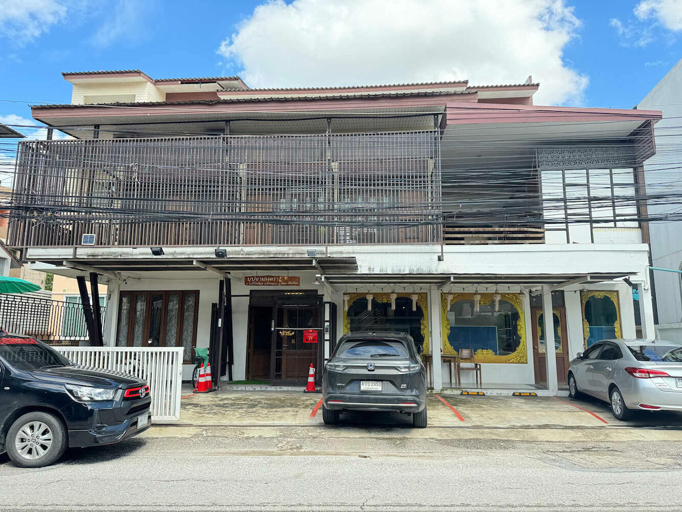 Collection O Bupamontra Chiangmai, Chiang Mai