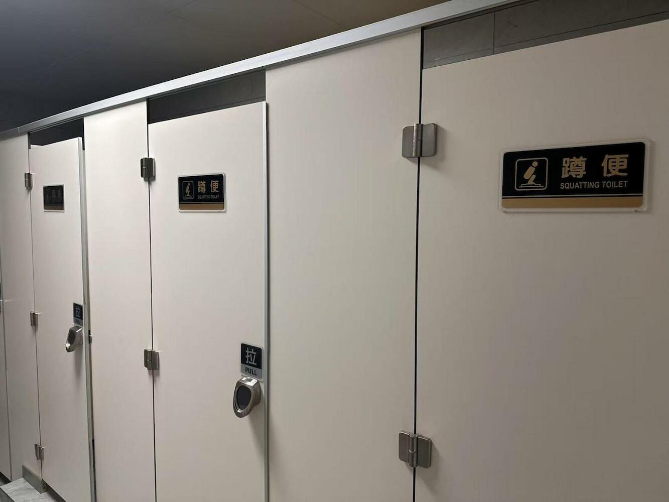 Happy Bear Youth Hostel, Beijing