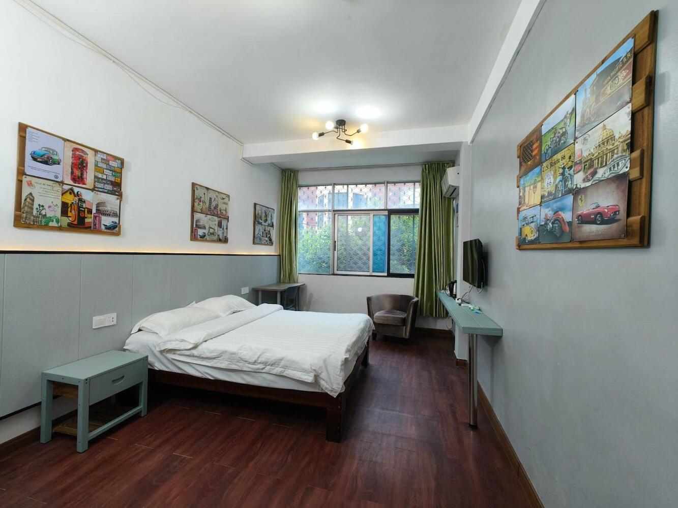 Haikou Banana Hostel