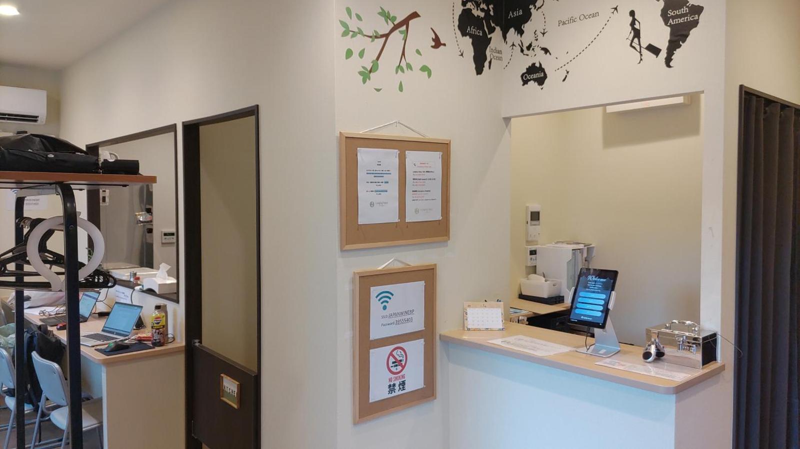 日本ワインバックパッカーズ, Tokyo