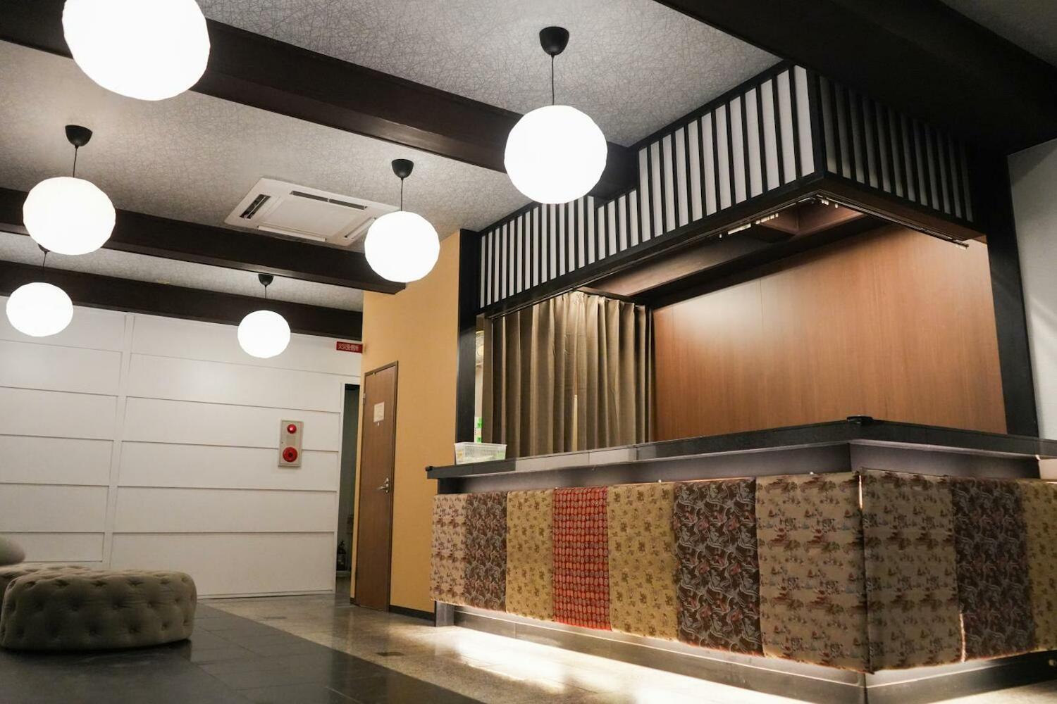 Guesthouse Sign, Kyoto