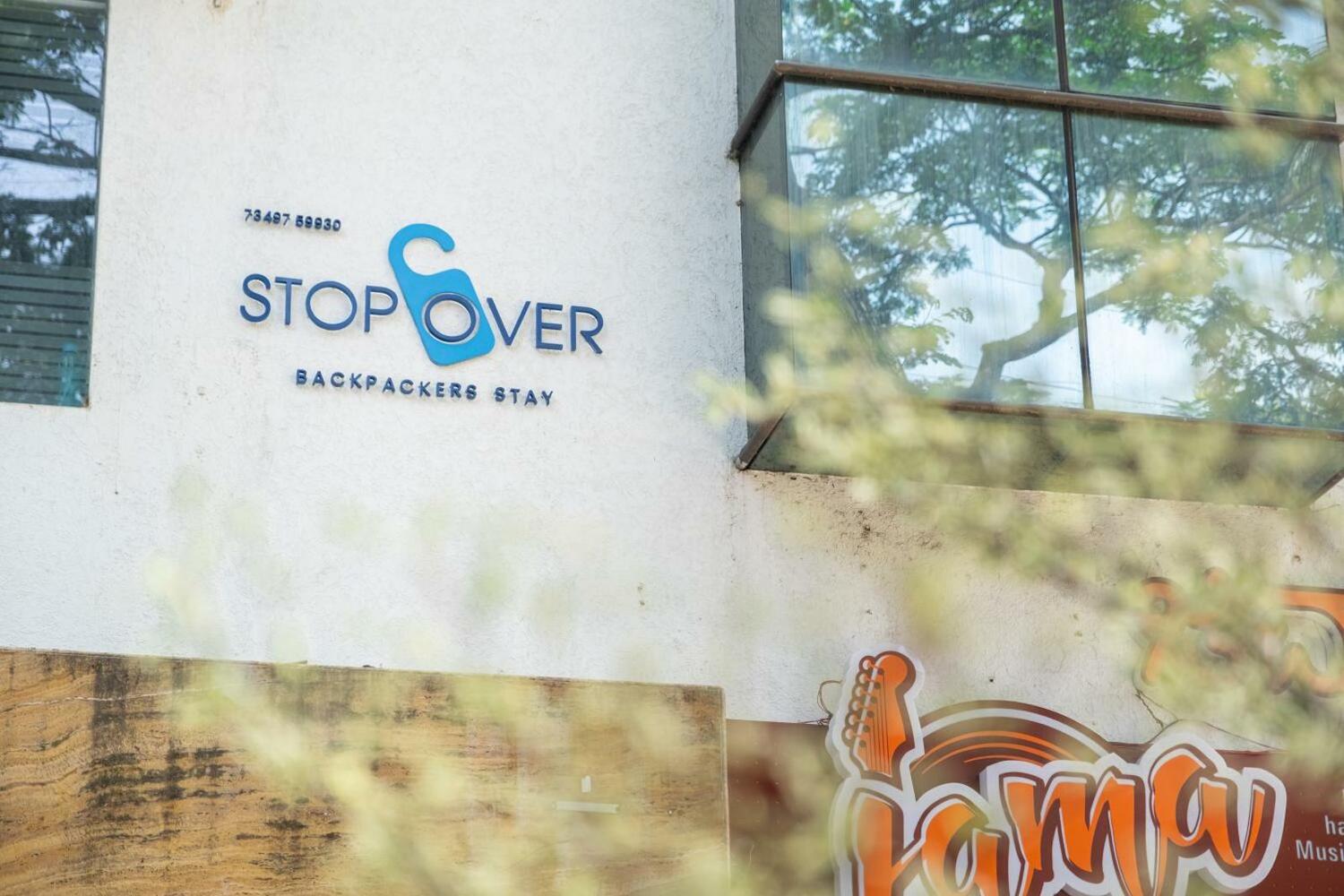 Stopover Backpackers Stay, Bangalore