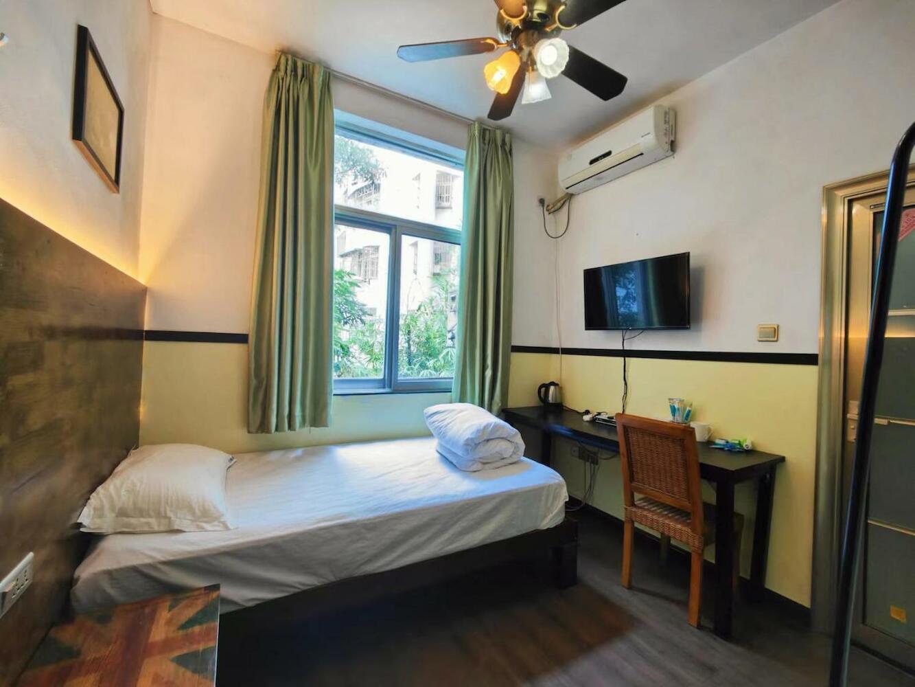 Haikou Banana Hostel