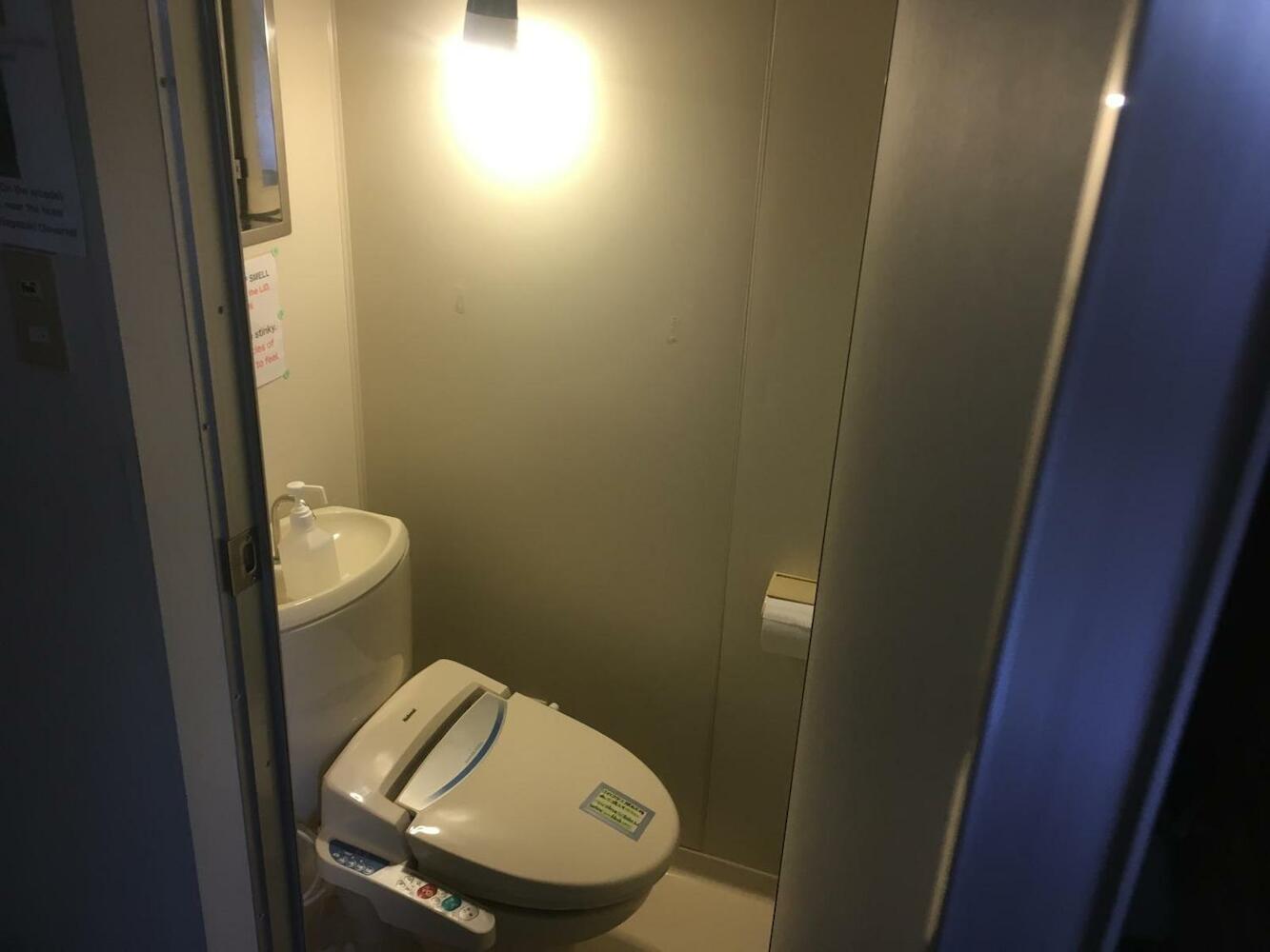 Hostel Nedoko, Nagasaki