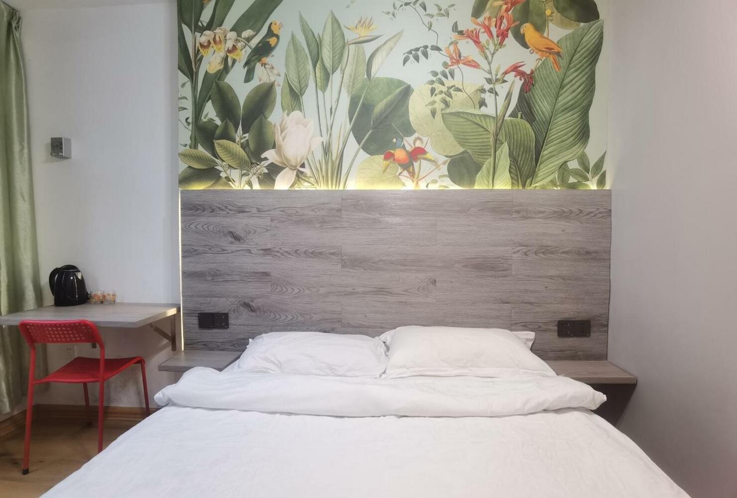 Haikou Banana Hostel