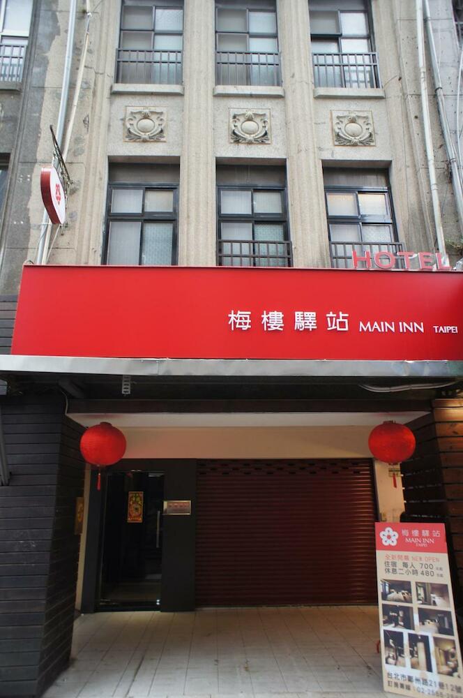 Main Inn