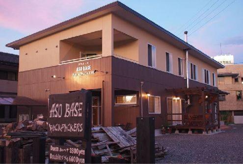 Where to stay in Mount Aso on a budget Where to stay in Mount Aso on a budget
