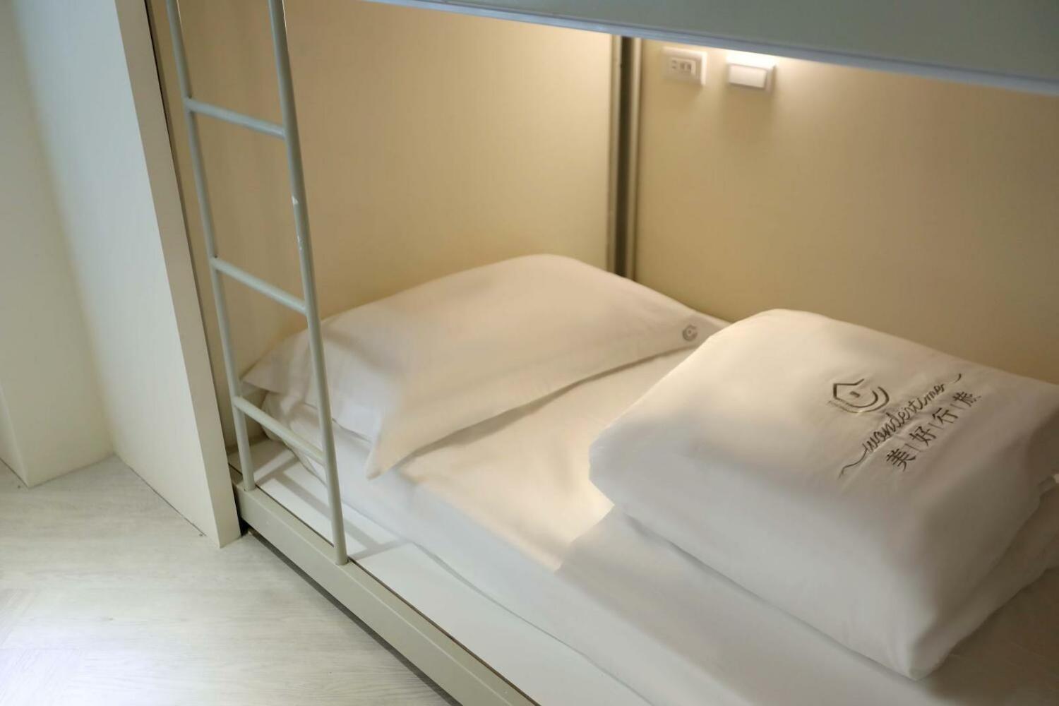 Wondertime Taipei Station - Hankou Ladies Hostel, Taipei