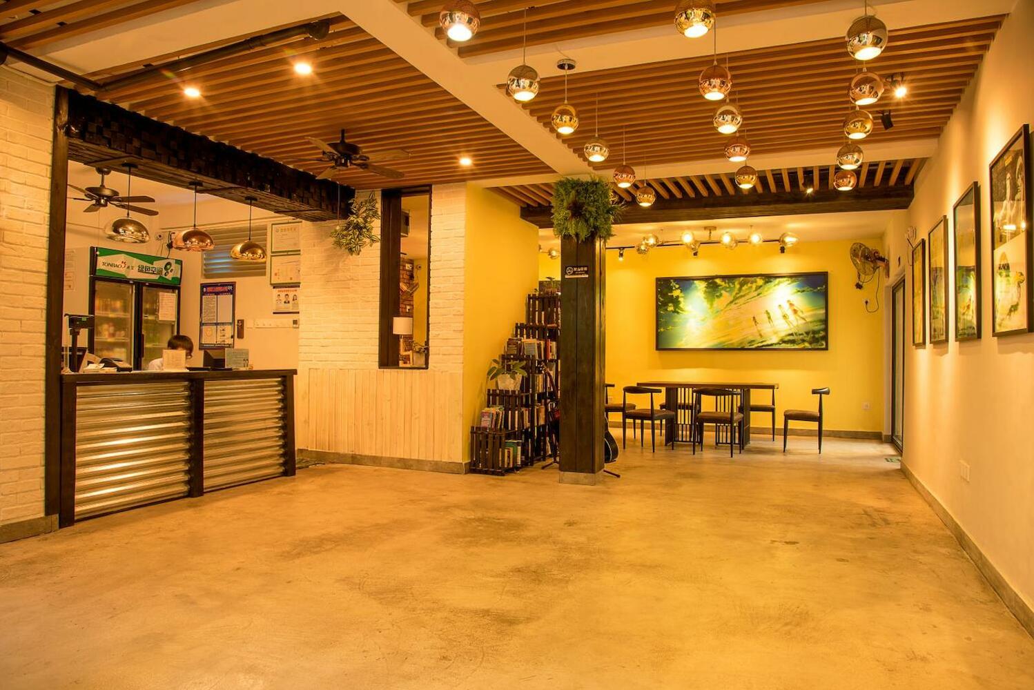 Haikou Banana Hostel